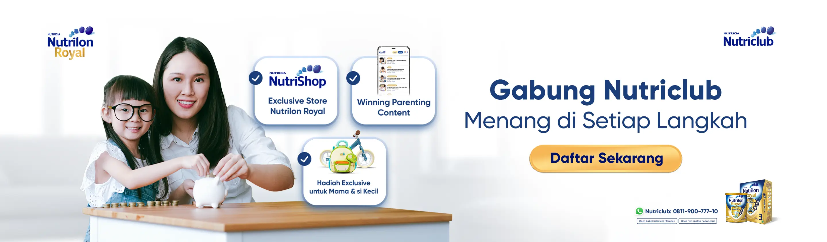 Banner Membership Page